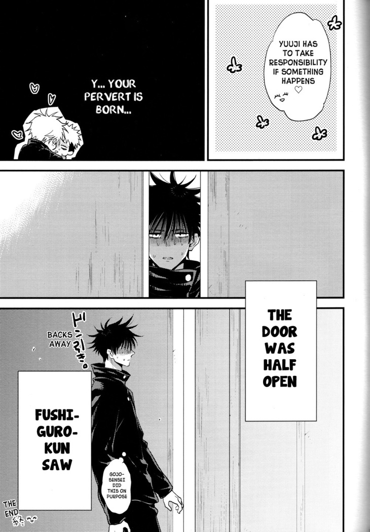 Itsu no Hi ni ka Boku no Koto o Suki ni Naru ga Ii
