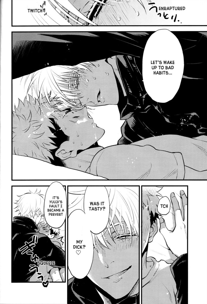 Itsu no Hi ni ka Boku no Koto o Suki ni Naru ga Ii