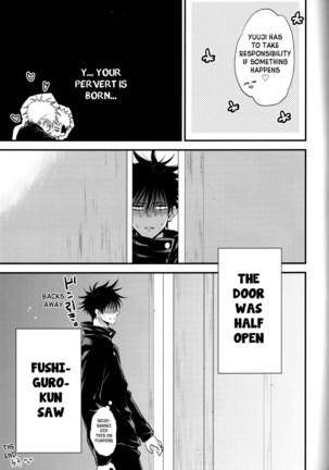 Itsu no Hi ni ka Boku no Koto o Suki ni Naru ga Ii Page #17