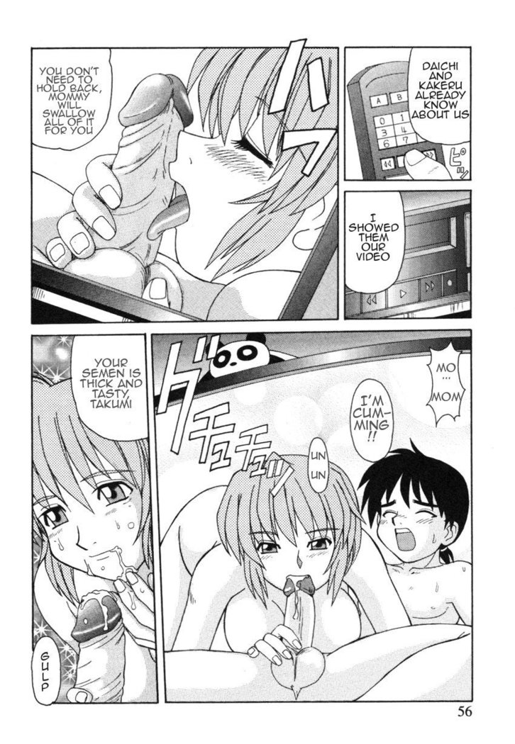 Kinshin Love | Forbidden Love