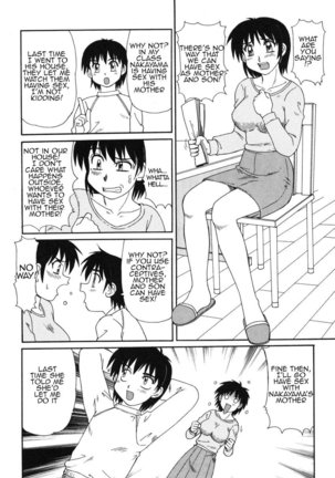 Kinshin Love | Forbidden Love Page #105