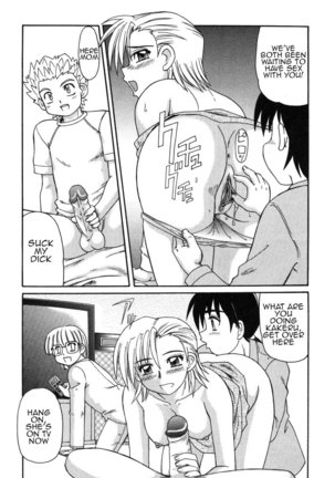 Kinshin Love | Forbidden Love Page #91
