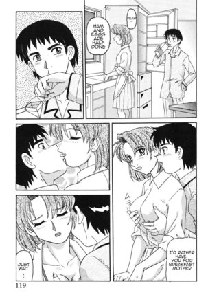 Kinshin Love | Forbidden Love Page #120