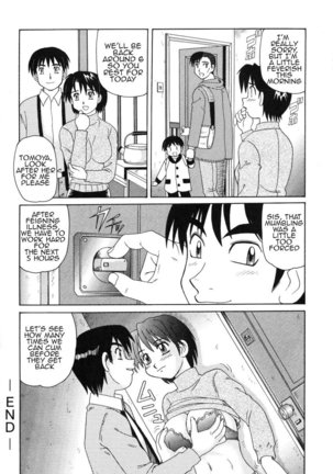 Kinshin Love | Forbidden Love Page #165