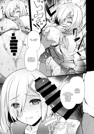 Hamakaze Netori - Page 9