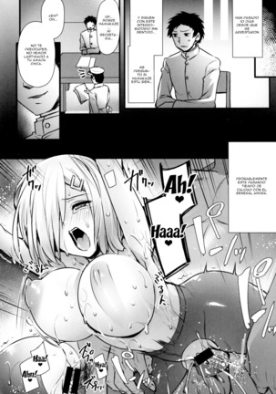 Hamakaze Netori Page #14