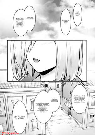 Hamakaze Netori - Page 4