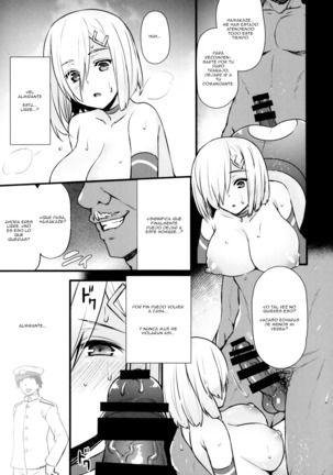 Hamakaze Netori Page #19