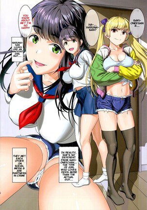 Tonari no Heya kara Uraaka Joshi no Aegigoe ga Surun daga... Page #5