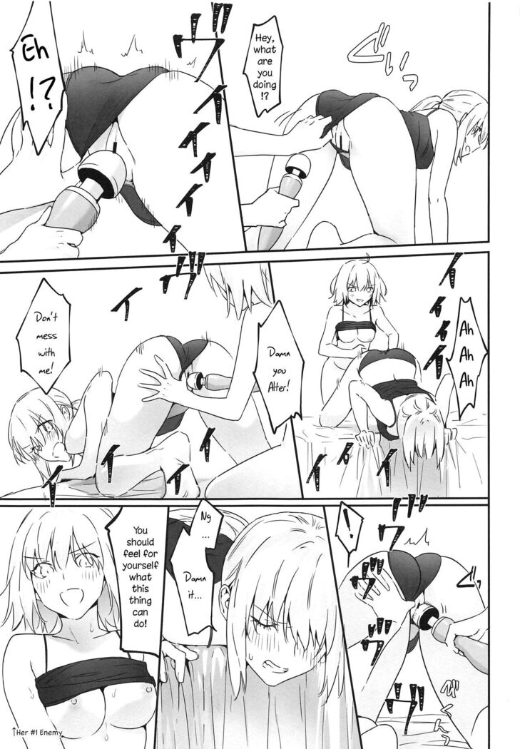 alter's secret.