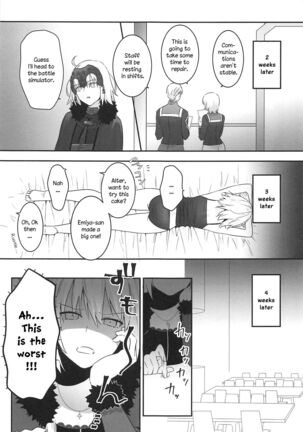 alter's secret. - Page 6