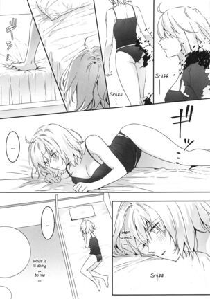 alter's secret.