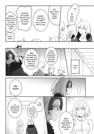 alter's secret.