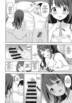 Hidding from the rain in a love hotel with Uzuki - Page 19