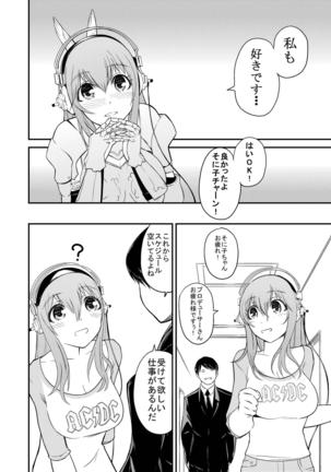 SUPER SASECO Page #24