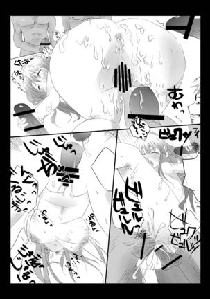 SUPER SASECO Page #39