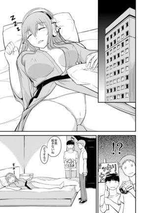 SUPER SASECO Page #25
