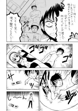 SUPER SASECO Page #34