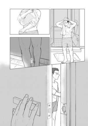 Namae wo Yonde yo - Page 19