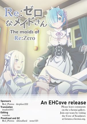 Re:Zero na Maid-san | The Maids of Re:Zero - Page 16