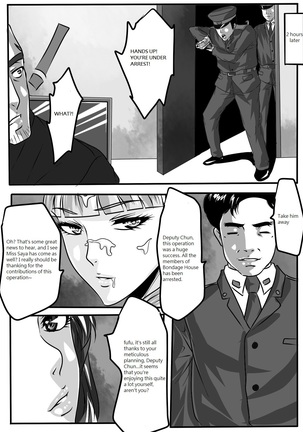 Godletter Undercover Magic - Page 39