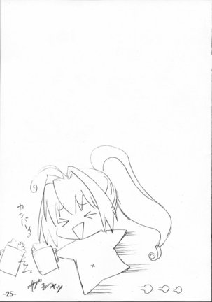 Kimi ga Nozomu Subete no Mono - Page 24