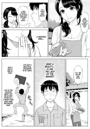 Image 13821448