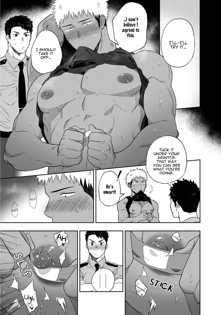 My nipples are so sensitive I can’t take it!