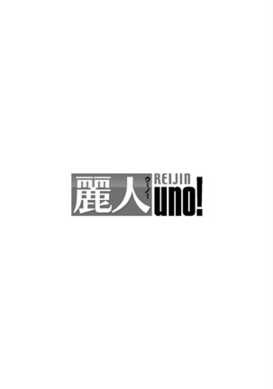 Image 9653250