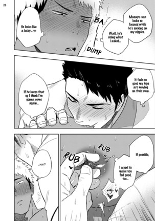 My nipples are so sensitive I can’t take it! Page #32