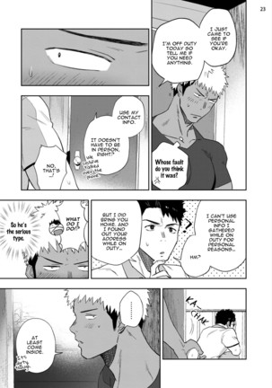 My nipples are so sensitive I can’t take it! Page #27