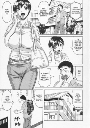 Gibo-san wa Tennen-mi 03 - Page 1