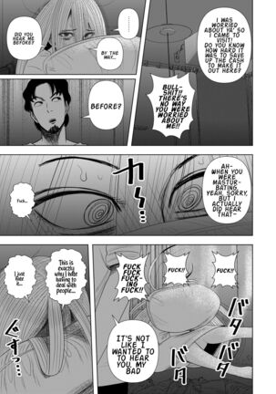 [Gin Eiji] Hikikomori no Komori-chan | Komori-chan the Shut-In [English]