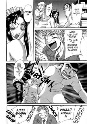 My Mom, The Sexy Idol Vol. 1 - Page 149