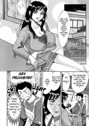 My Mom, The Sexy Idol Vol. 1 - Page 65