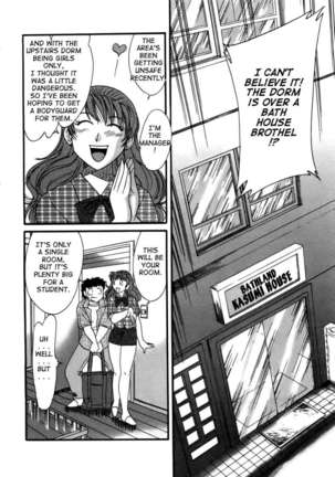 My Mom, The Sexy Idol Vol. 1 - Page 87