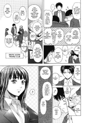 Teacher and Student Chapter 2 Page #14