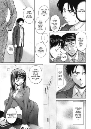 Teacher and Student Chapter 2 Page #12