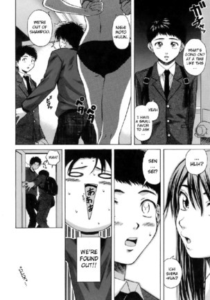Teacher and Student Chapter 2 Page #35