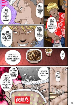 Kakine tsuma II daiichiwa | Wife on the Fence II - Chapter 2 - Page 50