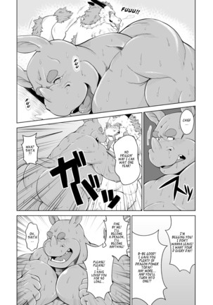 Ryuu no Takarashu | The Dragon's Jewels Page #22