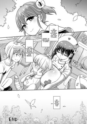 Milk Fetish Futanari Ojousama no Ikena nai sun tome Onanii - Page 40