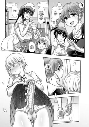 Milk Fetish Futanari Ojousama no Ikena nai sun tome Onanii - Page 39