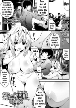 Hadaka no Imouto-sama. | The Nude Sister - Page 1