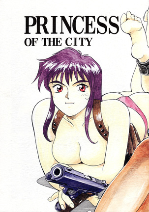 Princess of the City - Page 1