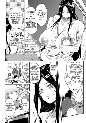 Taima no Haha, San | Demon Slaying Mom's Pregnancy - Page 22