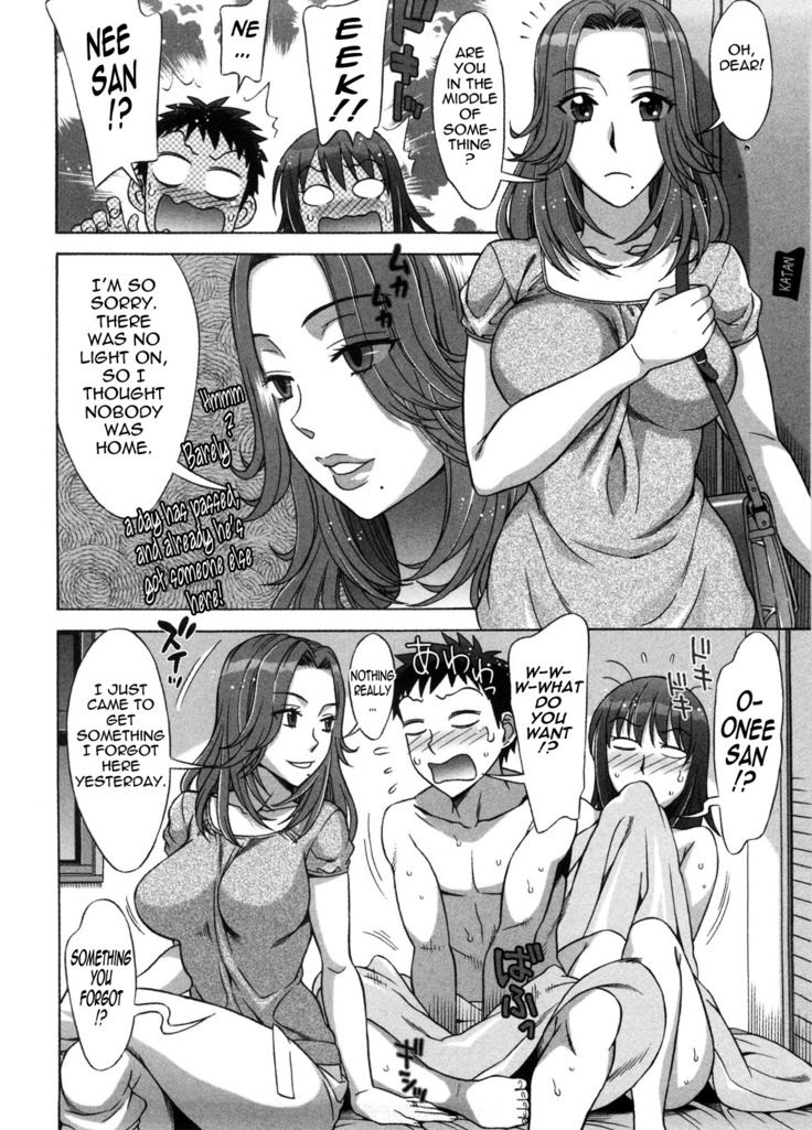 Ama Ero - Sweet Sugar Baby Ch. 1-7