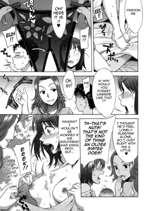 Ama Ero - Sweet Sugar Baby Ch. 1-7 Page #140