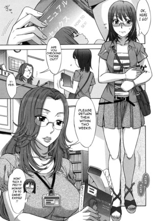 Ama Ero - Sweet Sugar Baby Ch. 1-7 - Page 130