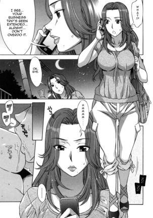 Ama Ero - Sweet Sugar Baby Ch. 1-7 - Page 134